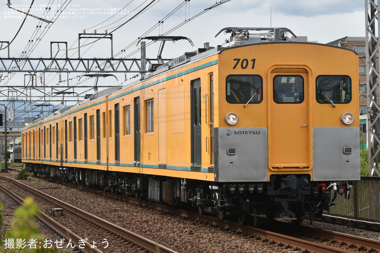 【相鉄】モヤ700形701×2(701-702) かしわ台車両センター出場試運転の拡大写真