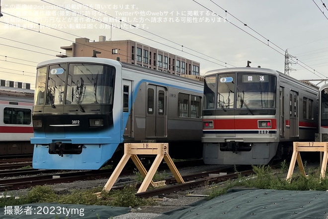 元住吉検車区付近で撮影された【東急】3000系3112Fエクステリアデザイン一新が完了か