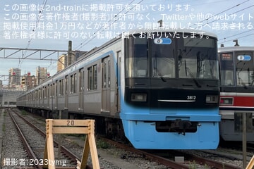 【東急】3000系3112Fエクステリアデザイン一新が完了か