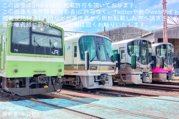 by半自動ﾀﾞｧ
