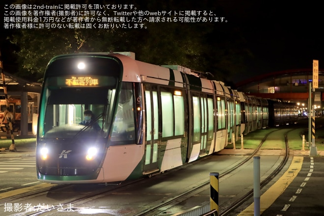 【高雄捷運】救援の救援による3編成連結による救援回送を不明で撮影した写真