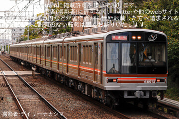 大阪メトロ】66系66613F東吹田検車場出場試運転 |2nd-train鉄道ニュース