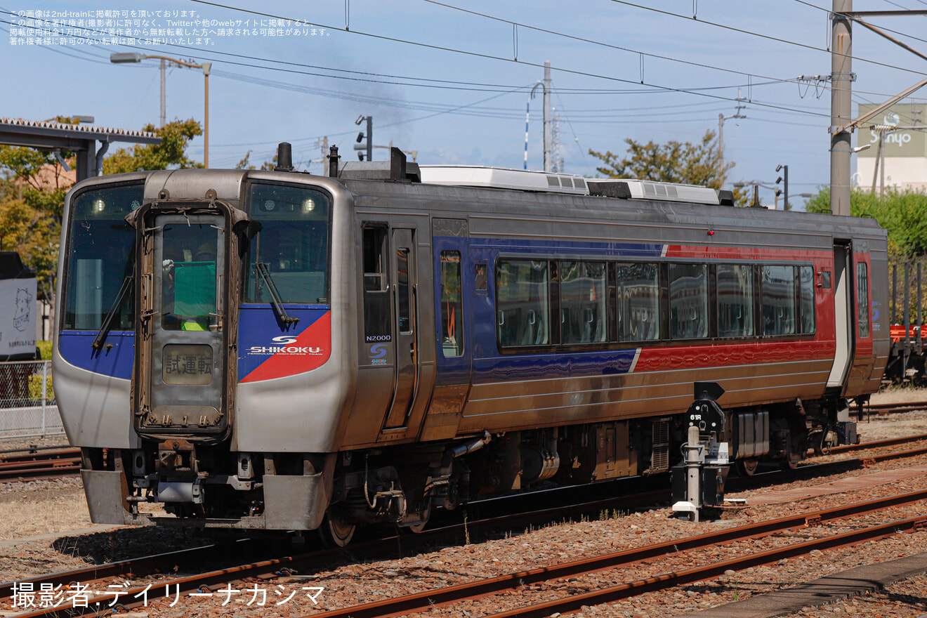 【JR四】N2000系2459号車 多度津工場出場試運転(202509)の拡大写真