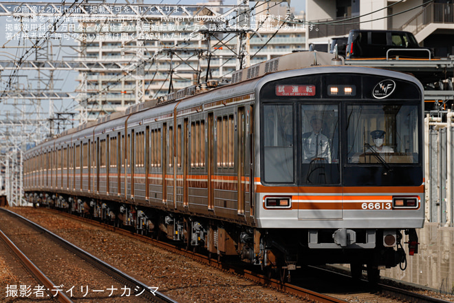 正雀～摂津市間で撮影された【大阪メトロ】66系66613F東吹田検車場出場試運転