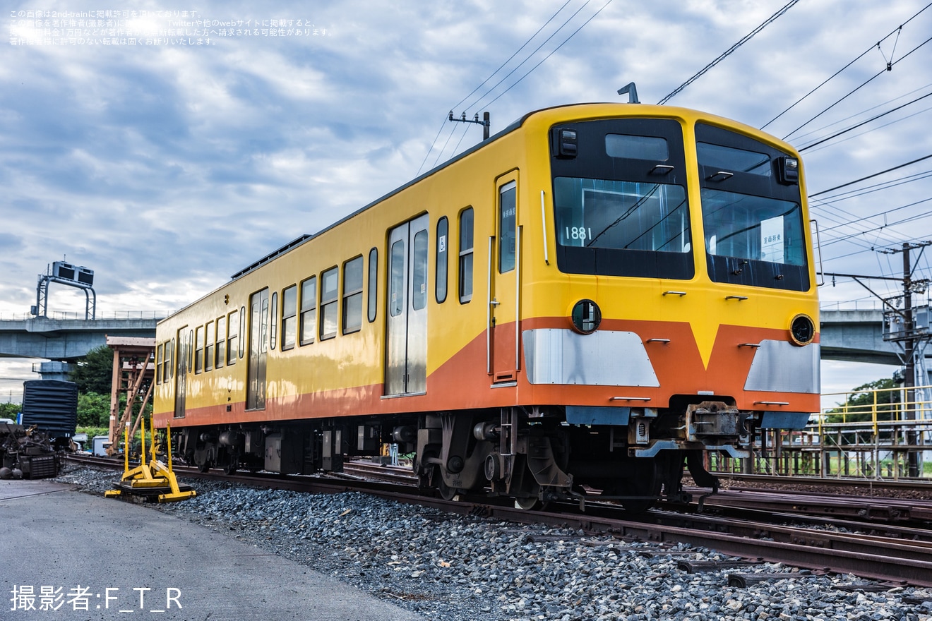 【三岐】東藤原に疎開していた851系のクハ1881が保々で解体作業中の拡大写真