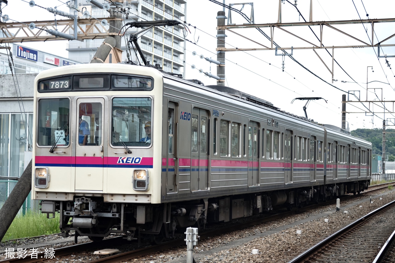 【京王】7000系7423F+9000系9706Fが若葉台から高幡不動へ臨時回送の拡大写真