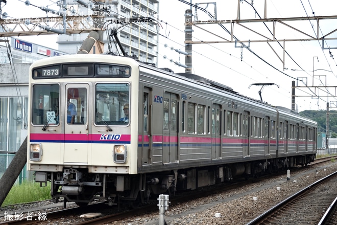 若葉台構内で7423F単独での入れ換えも行われていました。
