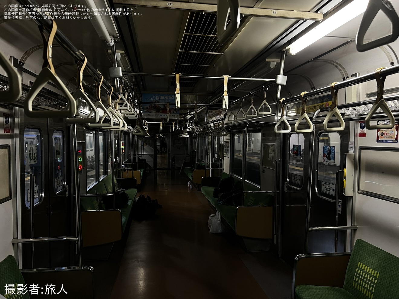 【JR東】団体臨時列車「快速ムーンライトうみかぜ号」運行の拡大写真