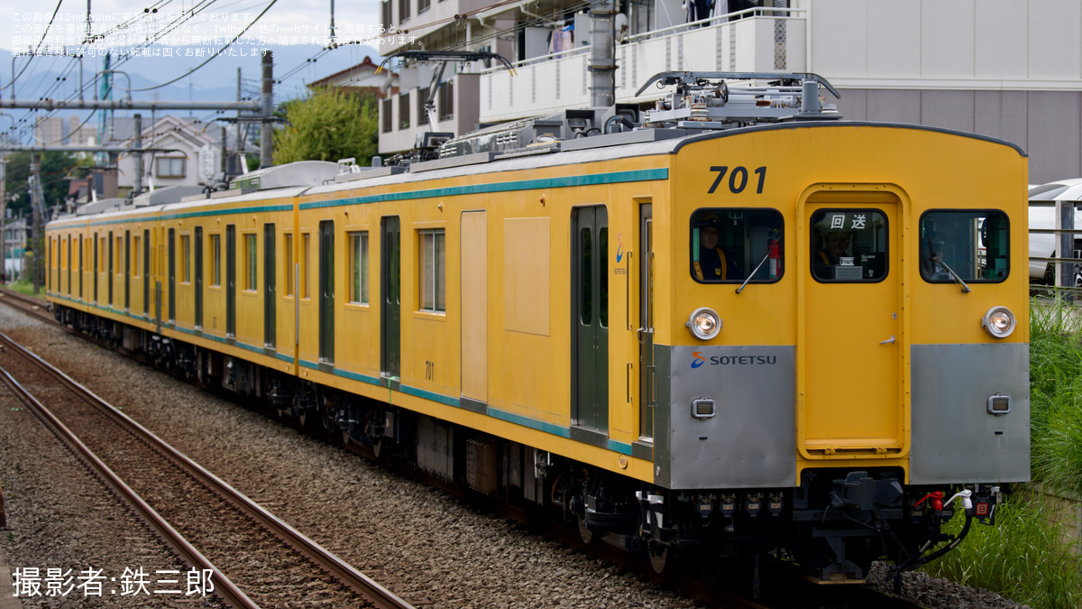 c9436d081c1742c10b031dfa22ac8b