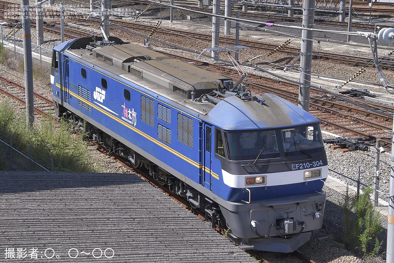 【JR貨】EF210-304広島車両所構内試運転の拡大写真