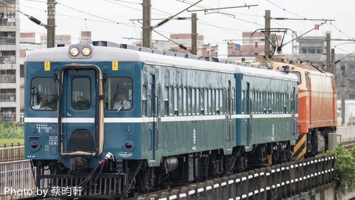 台湾鉄路管理局の鉄道ニュース(トピックス)一覧|2nd-train