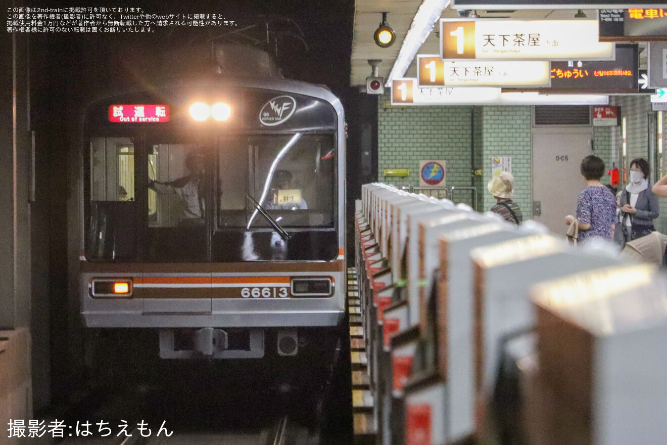 【大阪メトロ】66系66613F東吹田検車場出場試運転の拡大写真