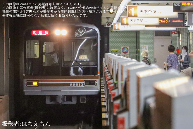 日本橋駅で撮影された【大阪メトロ】66系66613F東吹田検車場出場試運転