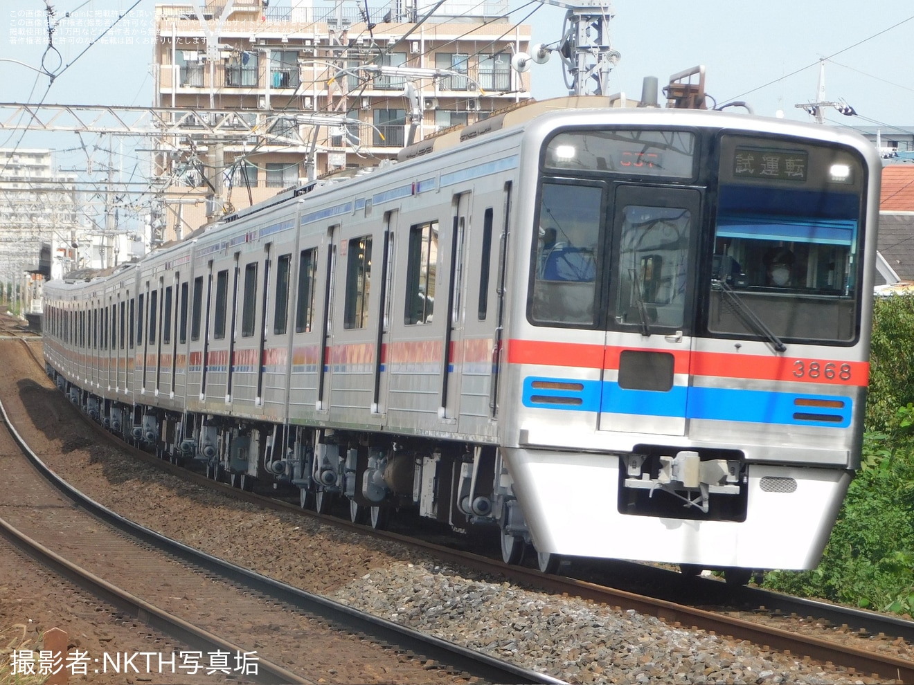 きむね様 トリックスター / Ninja ZX-4R SE /ZX-4RR(24-26) 政府認証フル