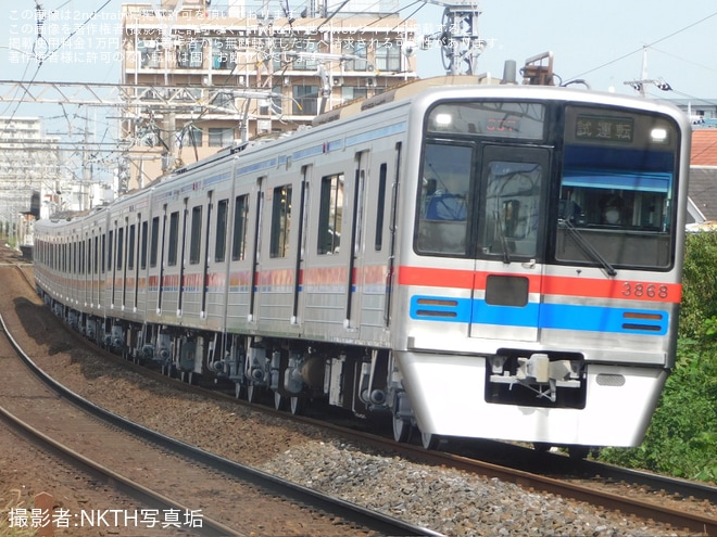 八千代台〜京成大和田間で撮影された【京成】3700形3868編成宗吾車両基地出場試運転