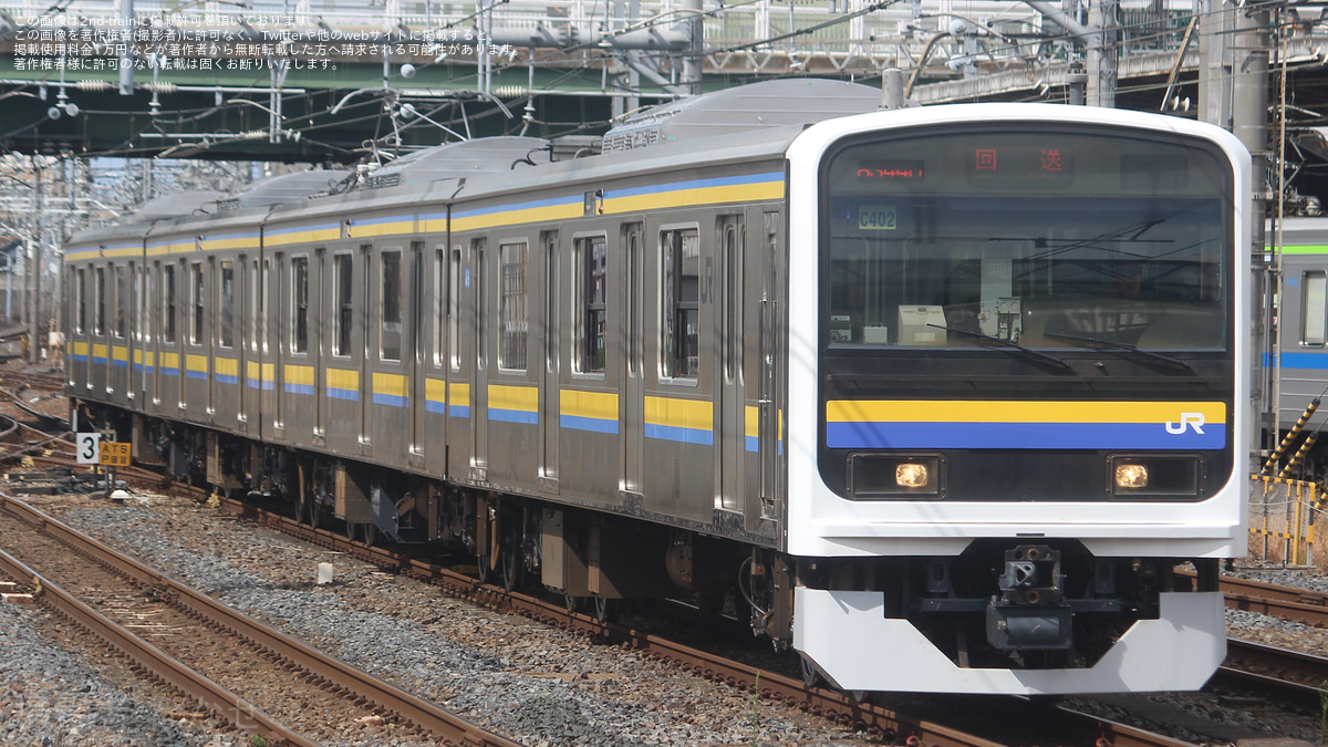 JR東】209系マリC402編成 大宮総合車両センター出場 |2nd-train