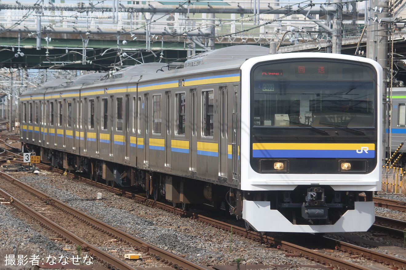 【JR東】209系マリC402編成 大宮総合車両センター出場の拡大写真