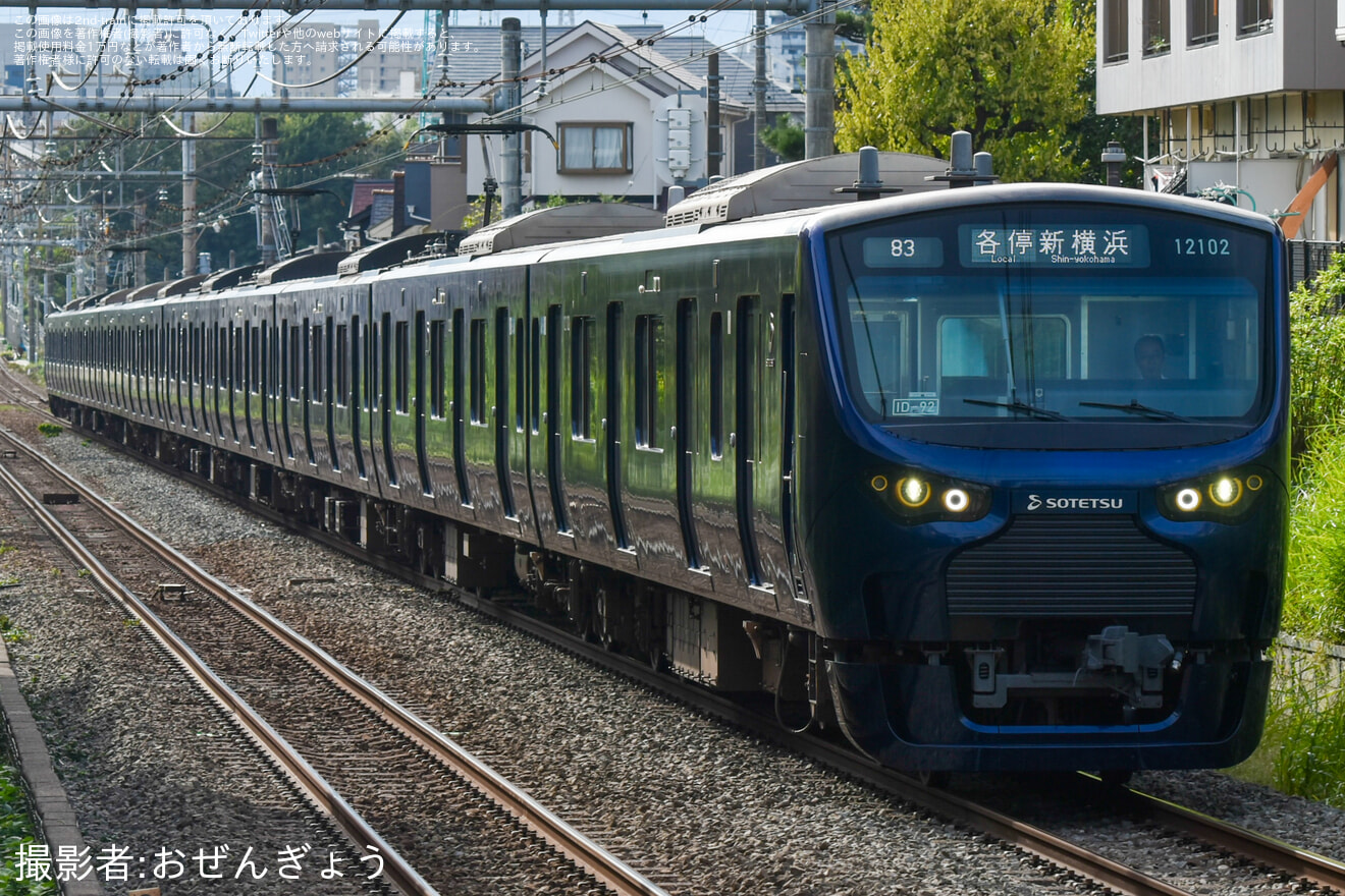 【相鉄】E233系・12000系による各駅停車新横浜行き運転の拡大写真