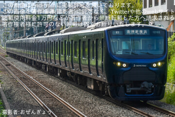 byおぜんぎょう
