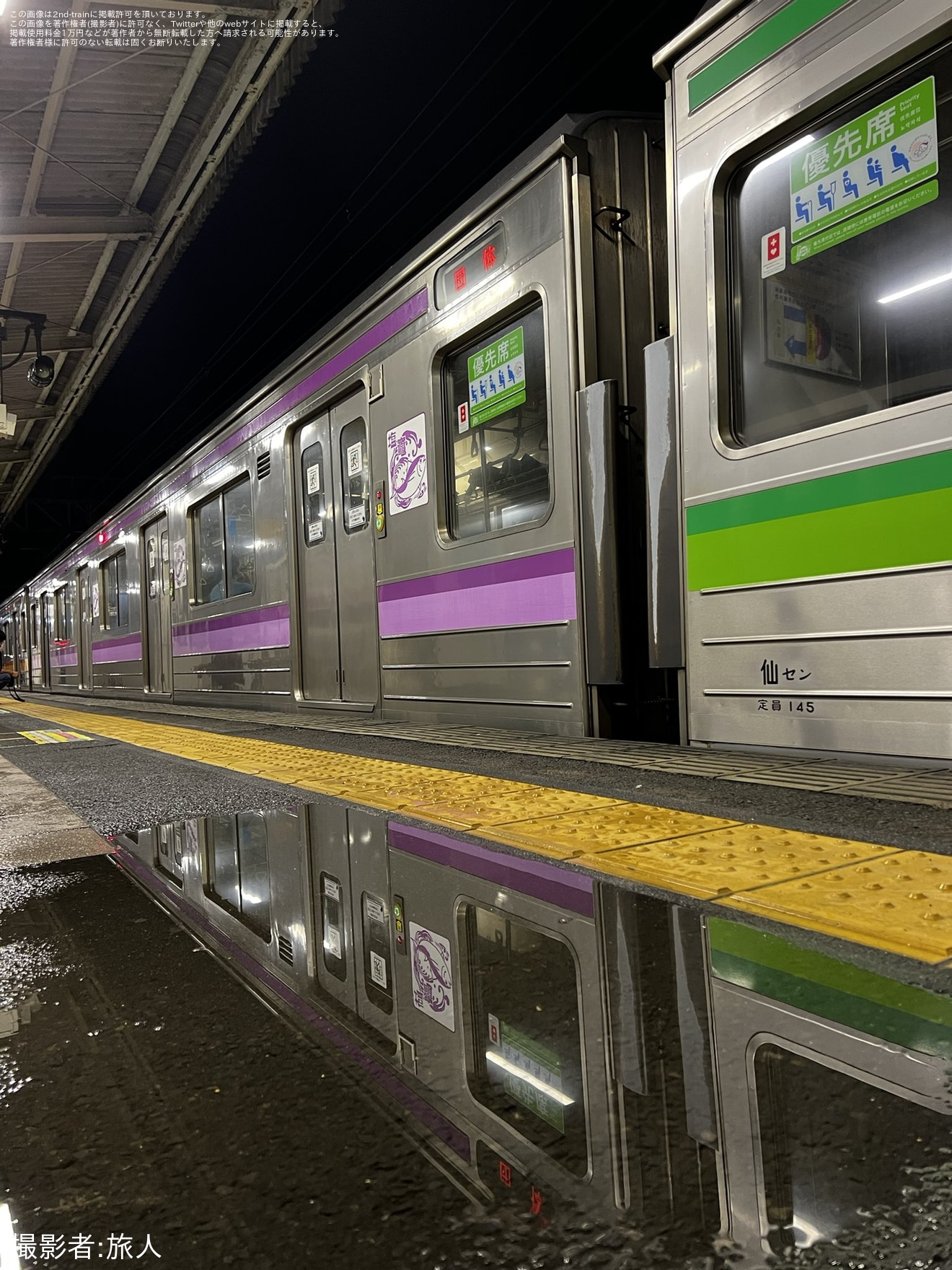 【JR東】団体臨時列車「快速ムーンライトうみかぜ号」運行の拡大写真