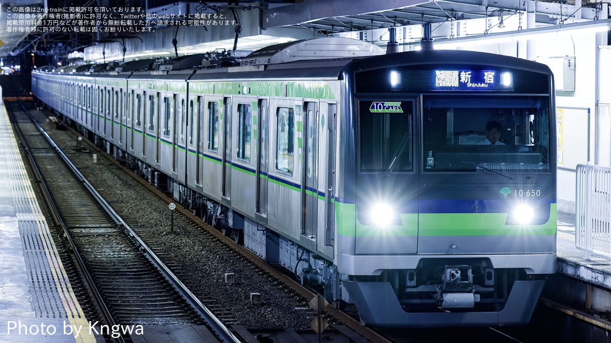 都営】10-300形10-650Fがダイヤ乱れの影響で急行新宿行きへ充当 |2nd