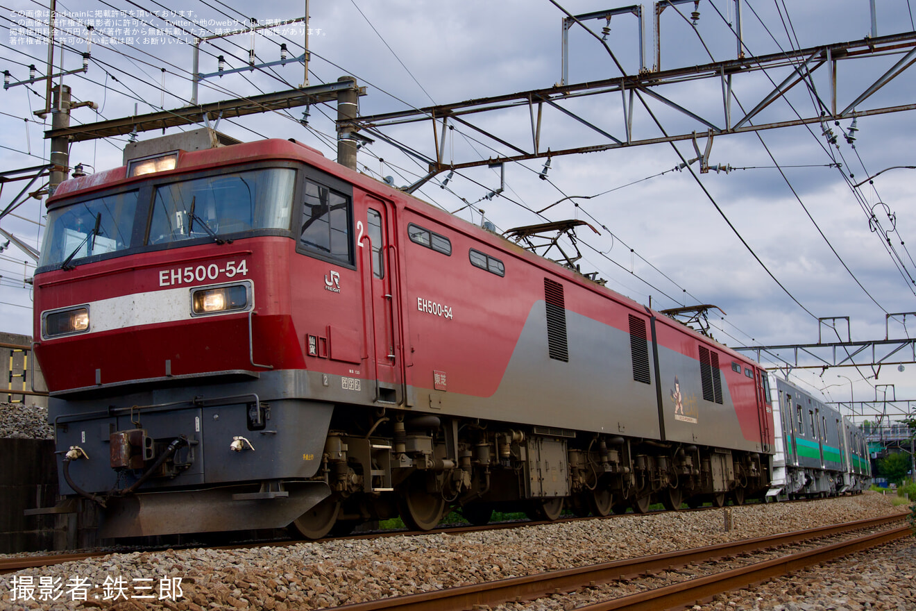 【JR東】HB-E220系(HB-E220-4・HB-E221-4・HB-E222-4)J-TREC横浜事業所出場甲種輸送の拡大写真