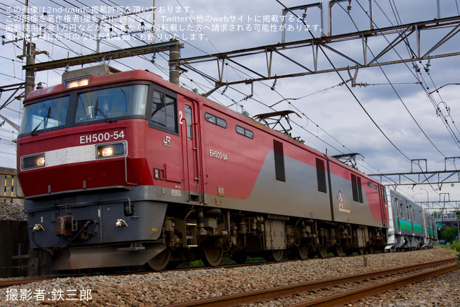 府中本町付近で撮影された【JR東】HB-E220系(HB-E220-4・HB-E221-4・HB-E222-4)J-TREC横浜事業所出場甲種輸送