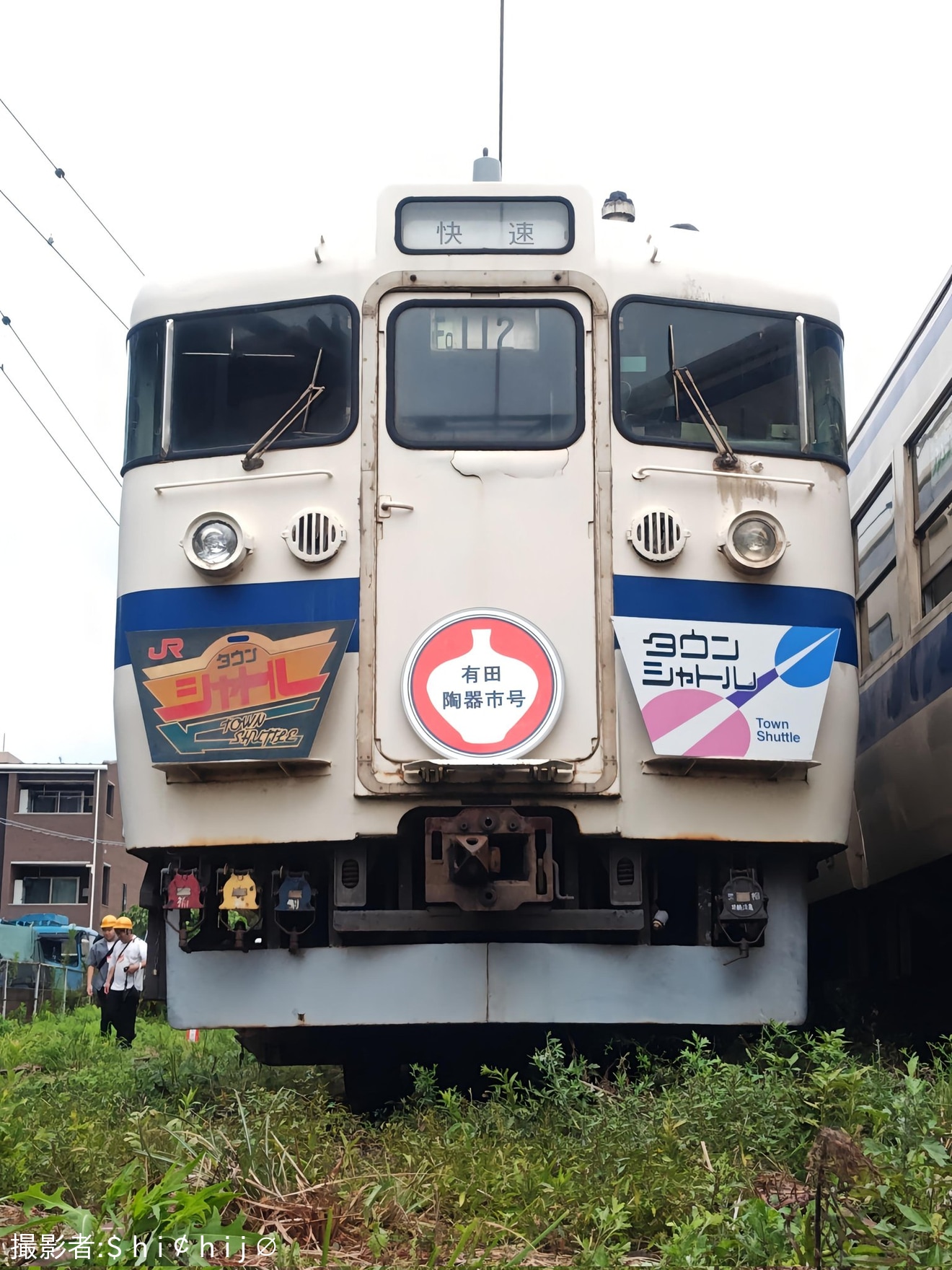 【JR九】「門司港駅415系車両見学会」を開催の拡大写真
