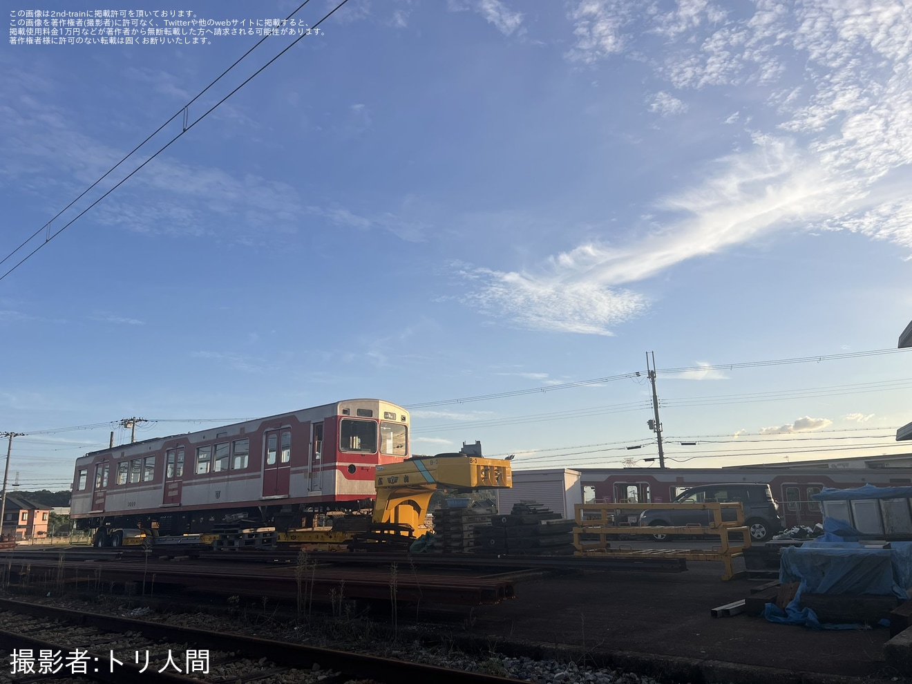 【神鉄】3000系3009Fが市場駅の留置線付近への拡大写真