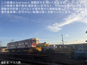 【神鉄】3000系3009Fが市場駅の留置線付近へ