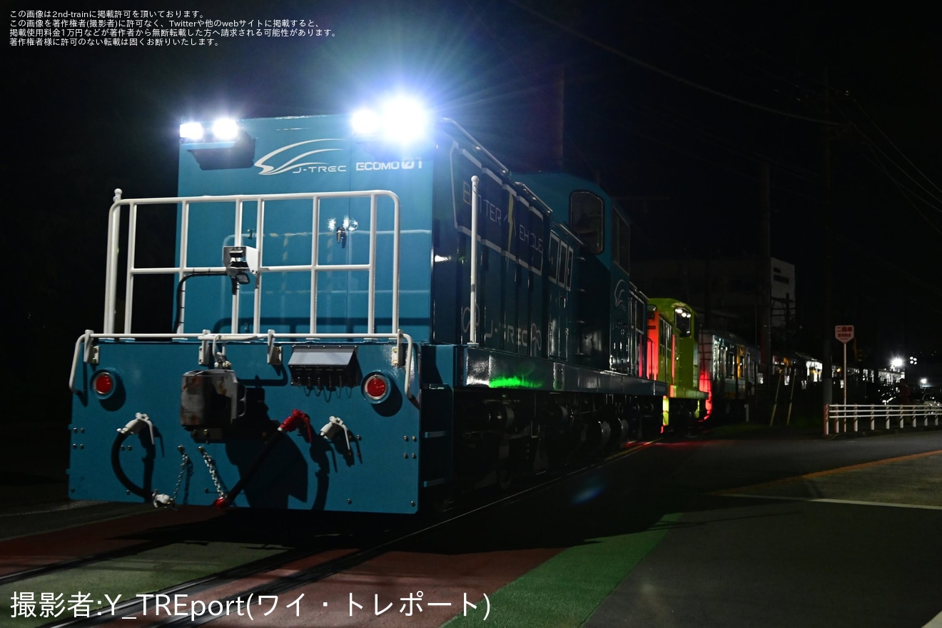 【JR東】HB-220系(HB-E220-4・HB-E221-4・HB-E222-4)J-TREC横浜事業所出場の拡大写真