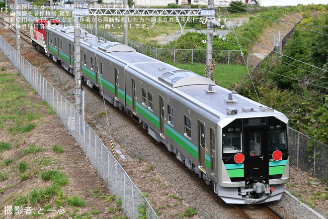 東高島～桜木町間で撮影された【JR東】HB-E220系(HB-E220-4・HB-E221-4・HB-E222-4)J-TREC横浜事業所出場甲種輸送