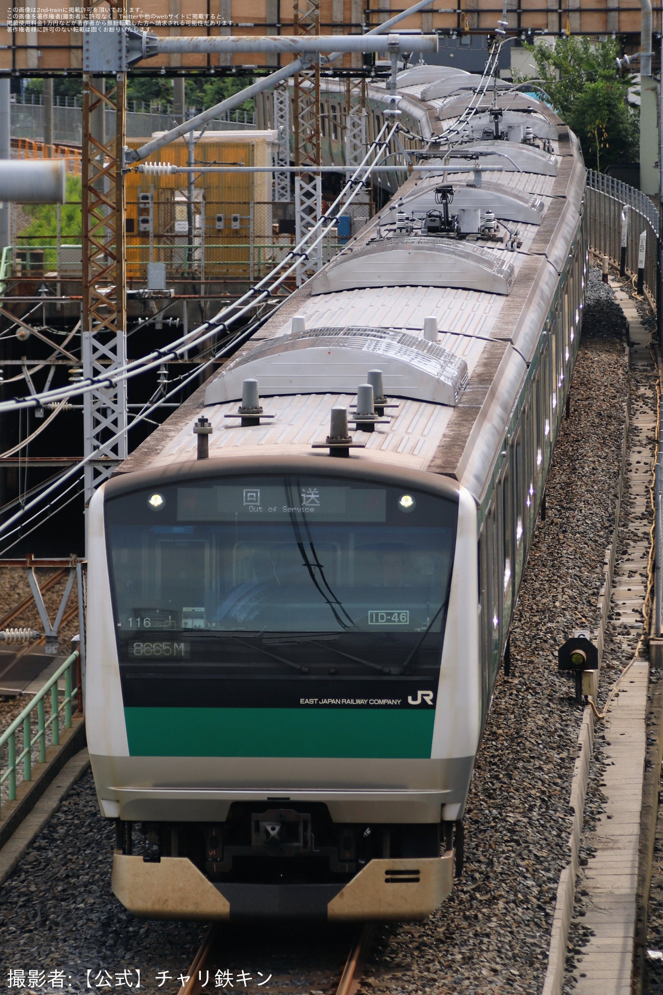 【JR東】E233系ハエ116編成東京総合車両センター出場回送の拡大写真