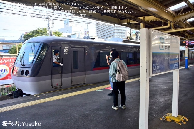 【西武】「小江戸」号が田無駅へ臨時停車