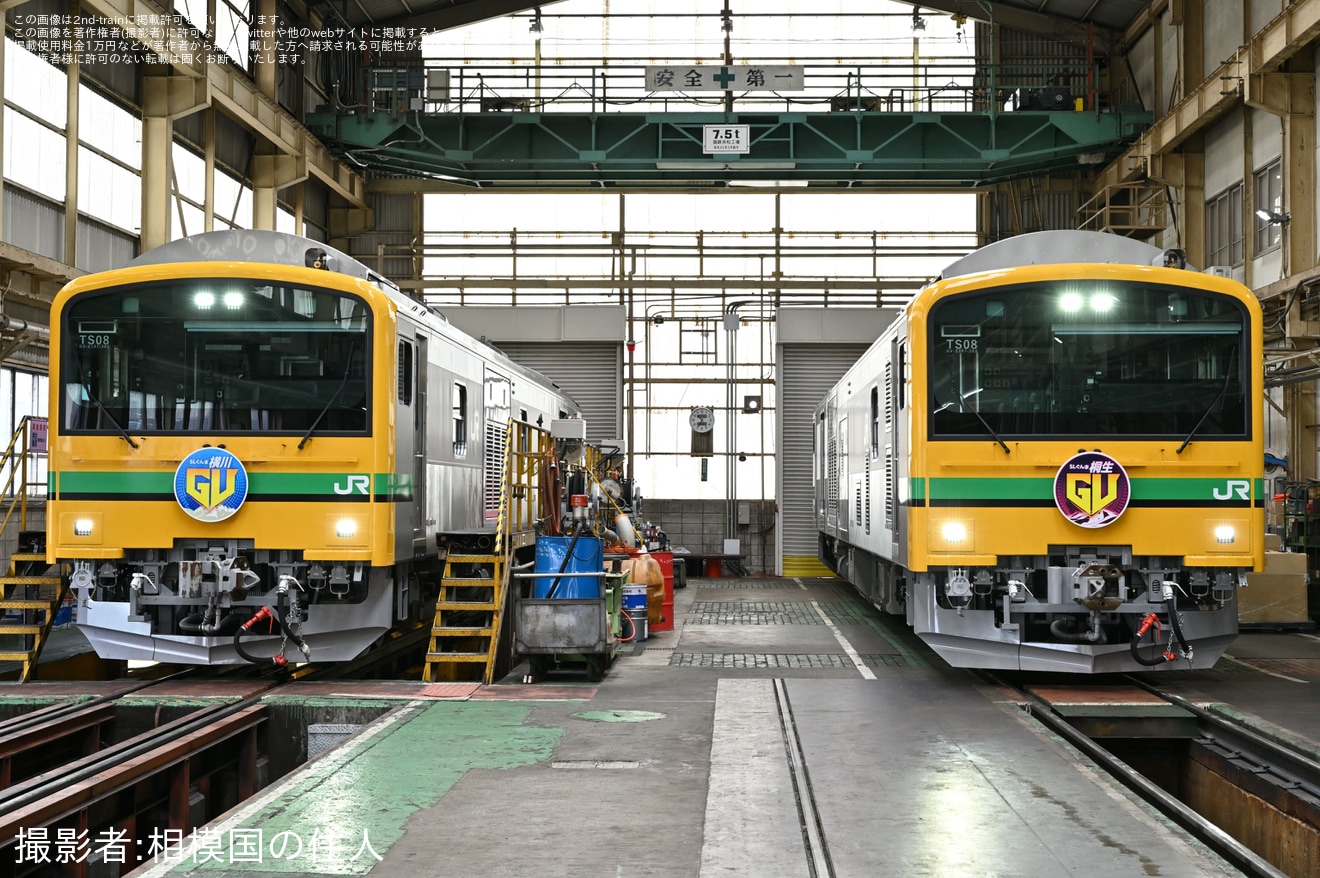 【JR東】ぐんま車両センター「GV-E197系車両見学会」開催の拡大写真