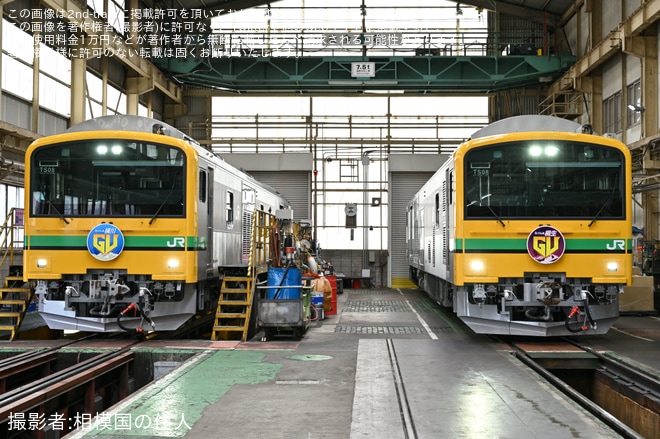 【JR東】ぐんま車両センター「GV-E197系車両見学会」開催をぐんま車両センターで撮影した写真