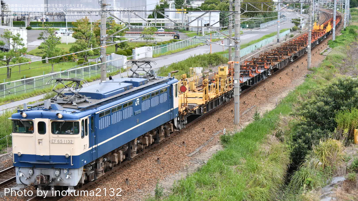 JR西】EF65-1132牽引宮原転回米原工臨返空 |2nd-train鉄道ニュース