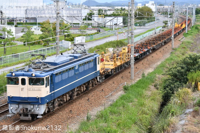 【JR西】EF65-1132牽引宮原転回米原工臨返空を不明で撮影した写真
