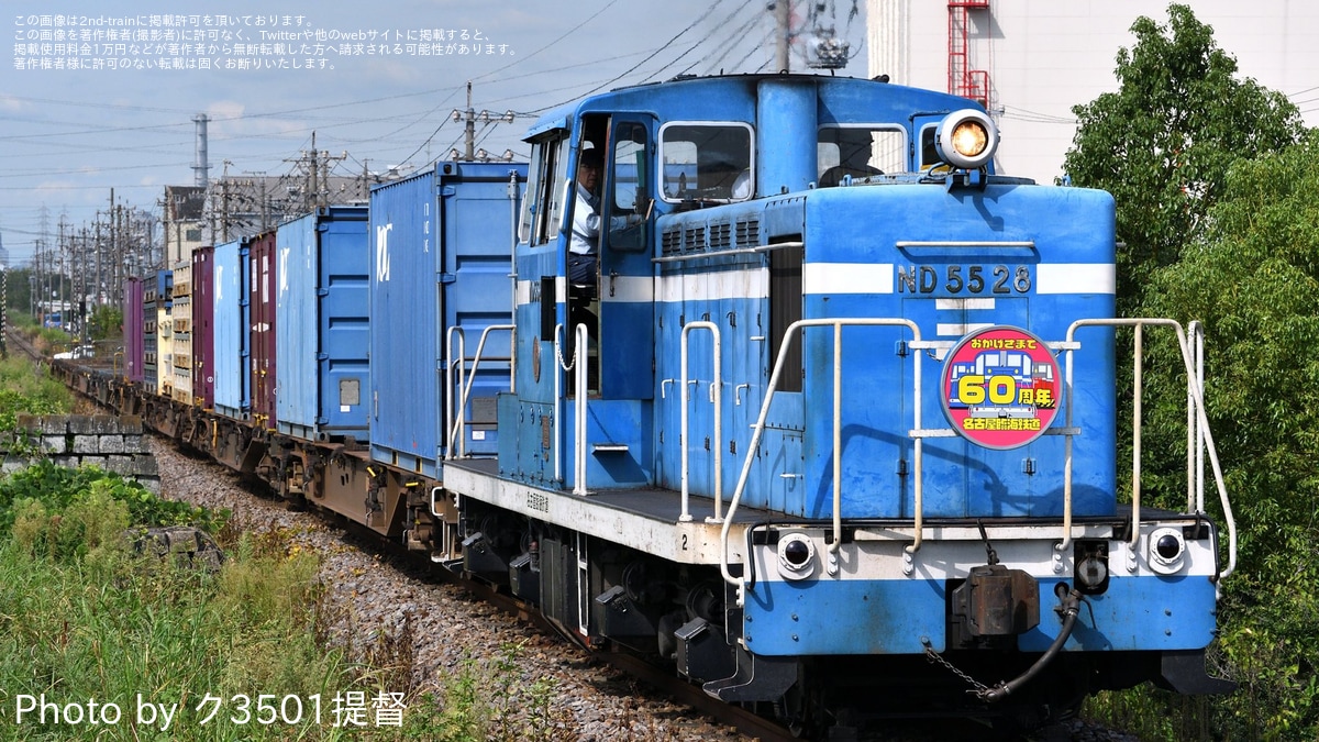 a664a16046f45e45070552542c179a