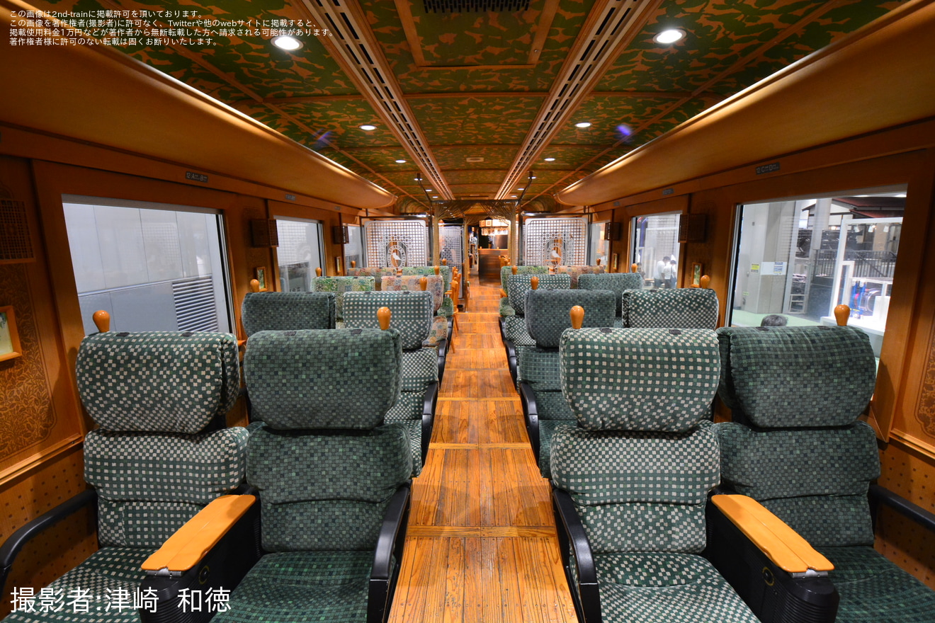【JR九】京都鉄道博物館「『かわせみ・やませみ』車内有料見学イベント・車内貸切イベント」開催の拡大写真