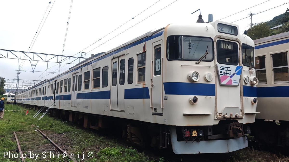 JR九】「門司港駅415系車両見学会」を開催 |2nd-train鉄道ニュース