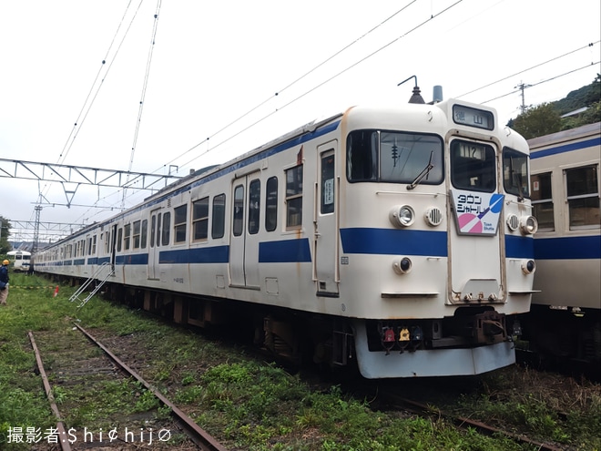 【JR九】「門司港駅415系車両見学会」を開催