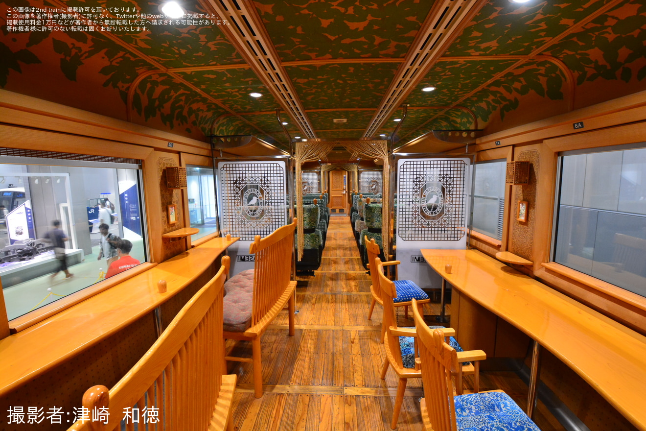 【JR九】京都鉄道博物館「『かわせみ・やませみ』車内有料見学イベント・車内貸切イベント」開催の拡大写真