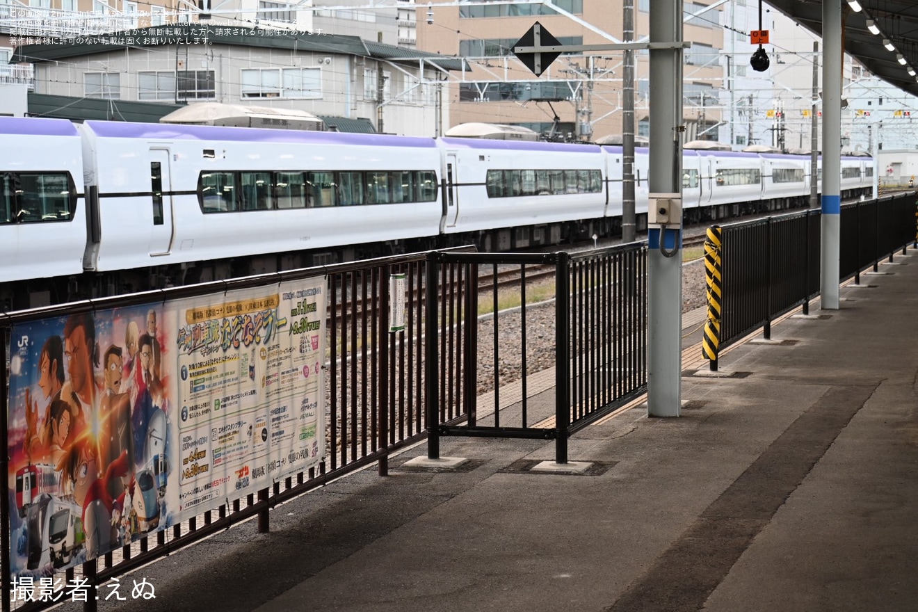 【JR東】松本駅の0番線の使用停止後の処置として転落防止柵新設工事が実施済の拡大写真