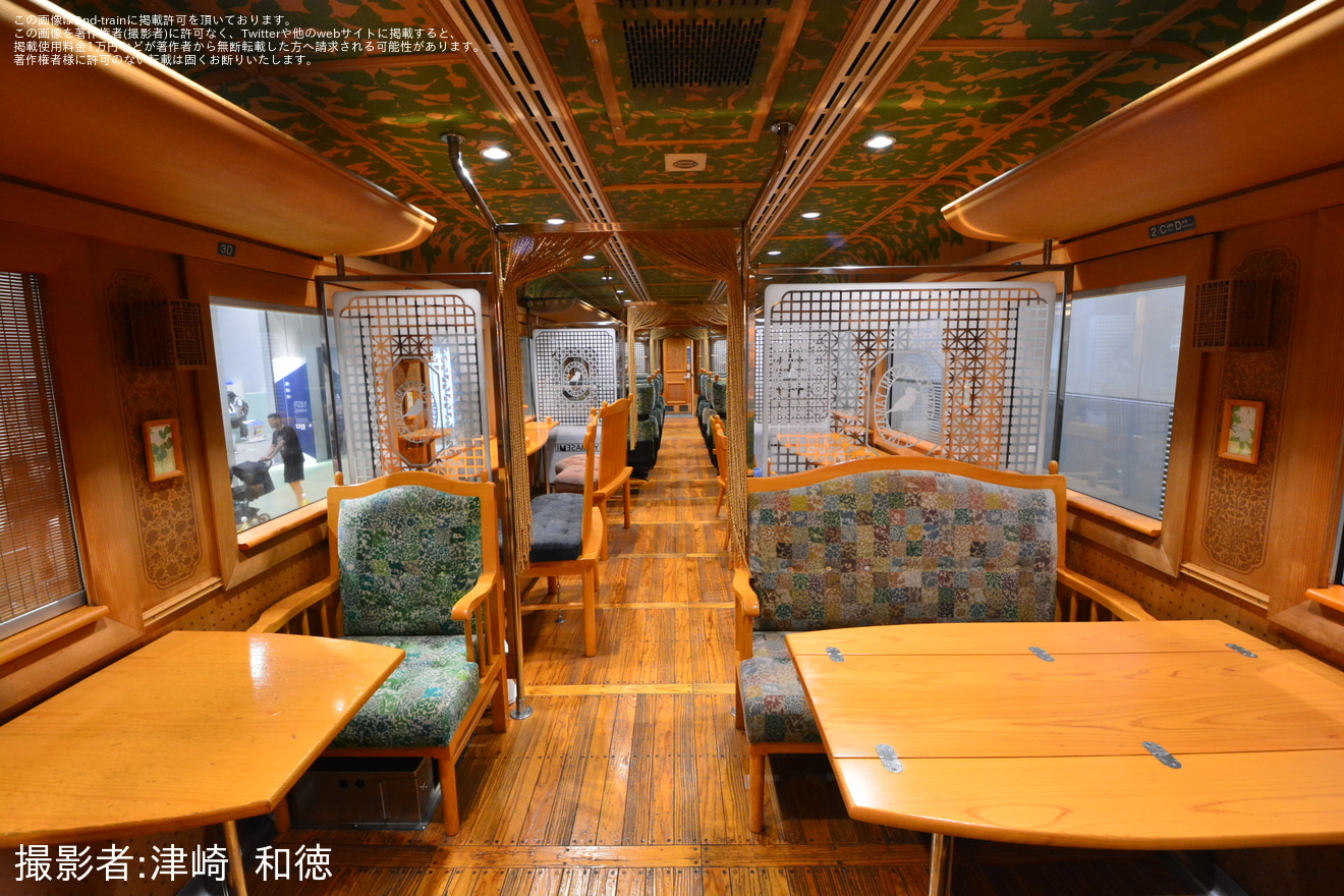 【JR九】京都鉄道博物館「『かわせみ・やませみ』車内有料見学イベント・車内貸切イベント」開催の拡大写真