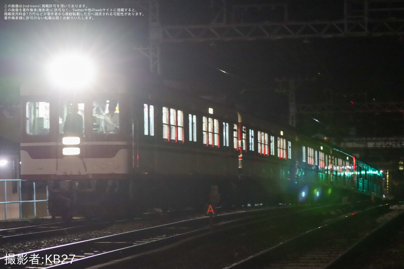 【神鉄】3000系3009編成3010号車が廃車回送の拡大写真