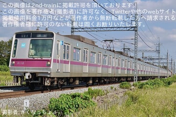 byさくなっちょ⊿⁴⁶