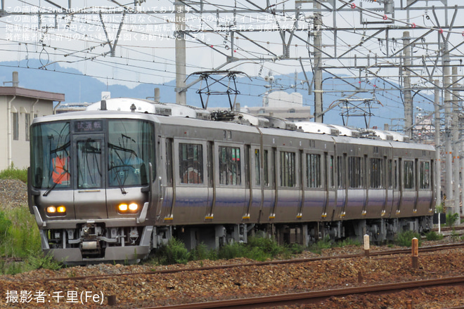 千里丘～岸辺間で撮影された【JR西】 223系HE418編成 吹田総合車両所本所出場試運転