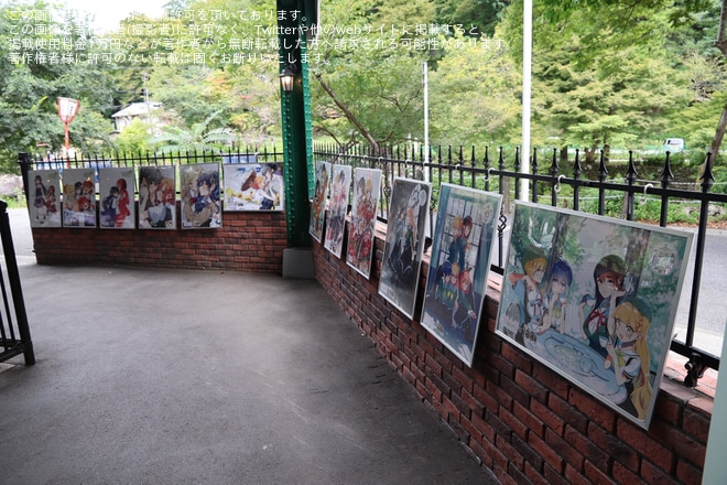 【叡電】「コミック百合姫コラボラッピング電車お披露目フェスタ」開催