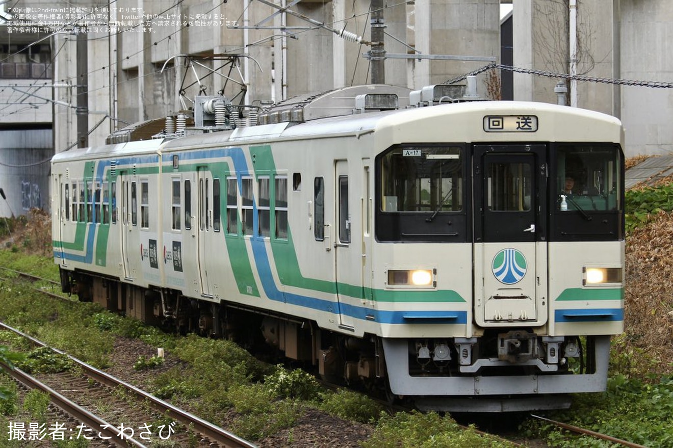 急行いわて号さぼ 急行いわて号◇データファイル（2025-3） | 列車データ館